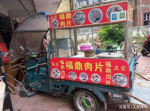 放开地摊经营后，国人反应为何如此强烈？——一场城市治理与民生逻辑的深层碰撞